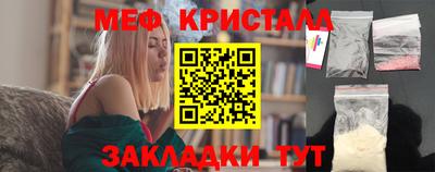 прущая мука Нягань