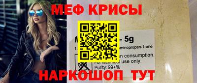прущая мука Нягань