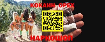 стаф Обнинск
