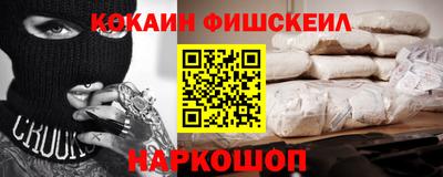 герыч Обь