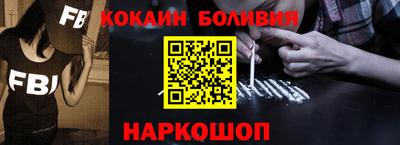 стаф Обнинск