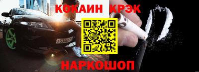 герыч Обь