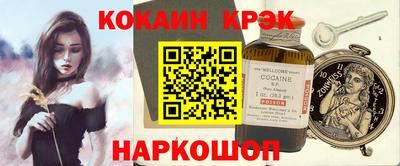 прущая мука Нягань