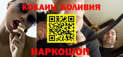герыч Обь