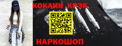 стаф Обнинск