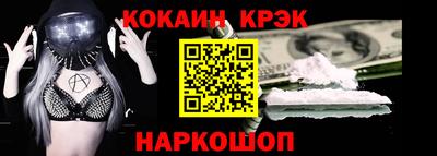 стаф Обнинск