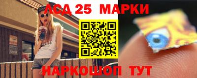прущая мука Нягань