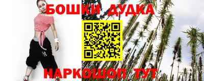 стаф Обнинск