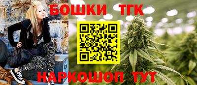 герыч Обь