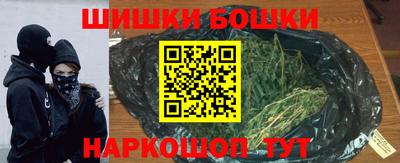 стаф Обнинск