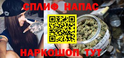 прущая мука Нягань