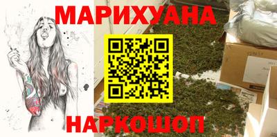 стаф Обнинск