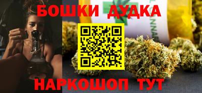 герыч Обь