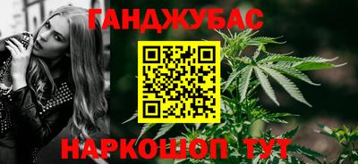 прущая мука Нягань