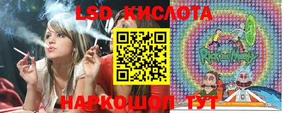 герыч Обь