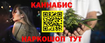 прущая мука Нягань