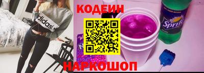 прущая мука Нягань