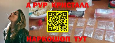 прущая мука Нягань