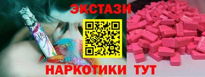 герыч Обь