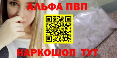 герыч Обь