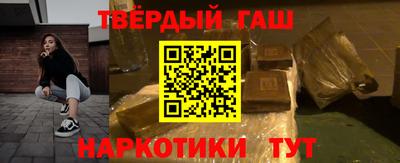 прущая мука Нягань