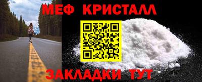 герыч Обь
