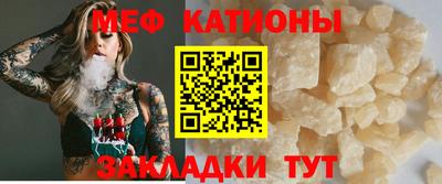 прущая мука Нягань