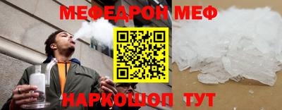 герыч Обь